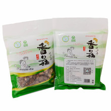 干香菇新鲜深山香菇绿色食品干制品速食贵州黔西特产包邮