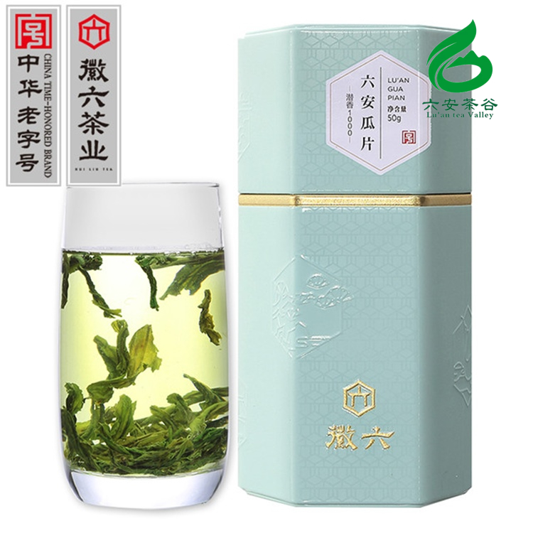 徽六 绿茶 茶叶 六安瓜片 潜香1000系列 2023年春茶