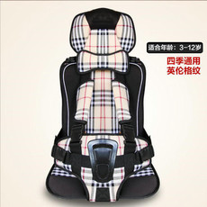 卡饰得 便携式儿童安全座椅 车载宝宝椅 车用安全座椅坐垫 可调节背带 3-12岁