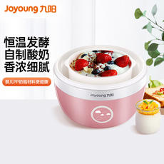 九阳/Joyoung 酸奶机全自动自制米酒分杯发酵机