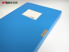晨光/Mamp;G 档案盒经济型 2寸 A4资料盒办公用品文件盒3.5CM宽 ADM94813