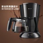 飞利浦 家用多功能滴漏式美式咖啡机做奶茶机