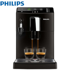 Philips/飞利浦 HD8824意式saeco喜客家用全自动浓缩磨豆咖啡机