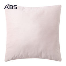 ABS爱彼此 经典素色舒适靠垫