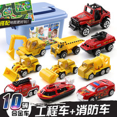 儿童仿真合金车套装消防玩具车工程车Q版挖掘车模型