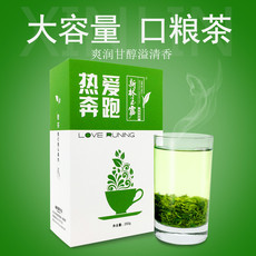 绿茶 蒸青绿茶 新林玉露 雨前茶 一级绿茶 汤色绿 250g