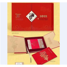 2022贺年生肖专用邮票大版贺年明信片珍藏册