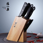 张小泉全套刀具N5490不锈钢厨房套刀7件套实木刀架菜刀套装