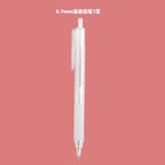 晨光/Mamp;G 活动铅笔本味系列简约笔杆活动铅笔0.5mm/0.7mm小学生铅笔H5605 H5606