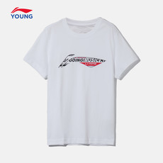 李宁/LI NING 男小大童运动生活系列圆领短袖文化衫2021年夏季YHSQ259