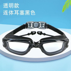 游泳镜大框防水防雾近视高清游泳眼镜男女成人儿童潜水镜装备套装