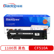 标拓 (Biaotop) 蓝包 CF510A -CF513A四色硒鼓
