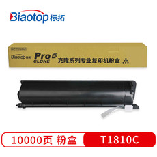 标拓 (Biaotop) T1810C小容量黑色粉盒
