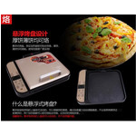 九阳（Joyoung）JK-2828S01煎烤机 悬浮双面（蛋糕机/煎烤机/烙饼机/电饼铛)