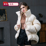 施悦名 2021冬季新款品牌羽绒服女时尚宽松大码白鸭绒面包服设计抽皱外套