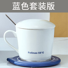 九阳 LINE暖暖杯55度恒温保暖杯垫热牛奶神器自动保温茶垫水杯