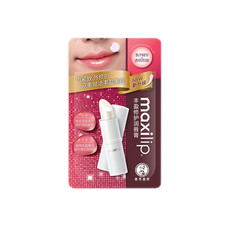 曼秀雷敦丰盈修护润唇膏3.8g 两种口味可以选择 男女护唇膏 补水保湿