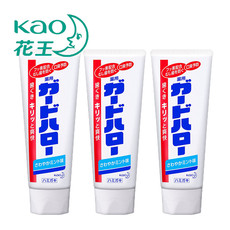 花王/KAO 大白牙膏三支装  165g/支 日本原装进口