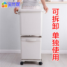宝优妮 垃圾分类垃圾桶家用双层干湿分离拉圾箱大号厨房带盖收纳桶 DQ907118