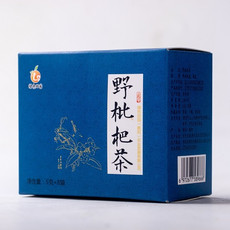 【11月30日】衡阳邮政枇杷茶5g*8 煮茶泡水 润喉护嗓买一送一新老包装随机发