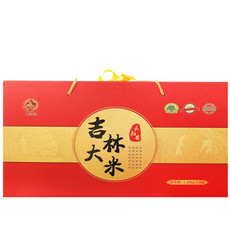 【吉林邮政】三河站 吉林大米长粒香精品礼盒 5kg/盒