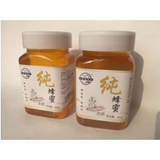 【河南邮政】宜阳“豫西老蜂农”蜂蜜纯蜂蜜500克/瓶*2