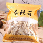 【邮政农品】江悦 古田杏鲍菇干货 200g 袋装 菇肉肥厚 细腻双脆 菌菇食材 宁德