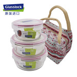 Glasslock 韩国进口钢化玻璃饭盒 耐热玻璃微波炉冰箱保鲜盒密封盒圆形400+720+950