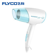 飞科/FLYCO 电吹风机FH6223冷热负离子可折叠吹风筒恒温