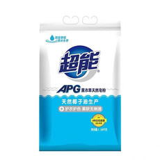 超能皂粉洗衣粉薰衣草香型高端系列 APG1.08kg袋装yz