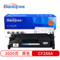 标拓 (Biaotop) CF228A易加粉硒鼓