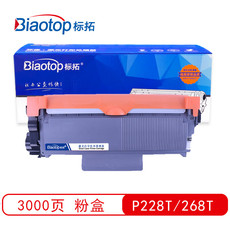 标拓 标拓 (Biaotop) P228T/P268T粉盒