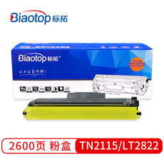 标拓 (Biaotop) TN2115/LT2822粉盒