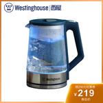 【券后价219元】美国西屋Westinghouse-电热水壶 WEK-C43 百年品牌